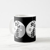 Yin Yang Chineseentwurf Kaffeetasse (Vorderseite Links)