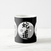 Yin Yang Chineseentwurf Kaffeetasse (Mittel)