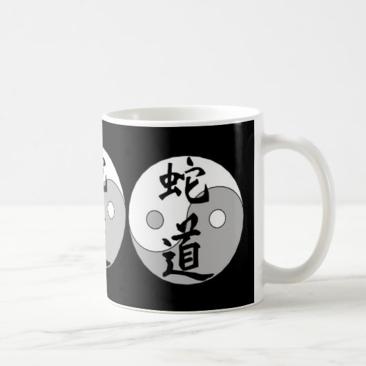 Yin Yang Chineseentwurf Kaffeetasse (Rechts)