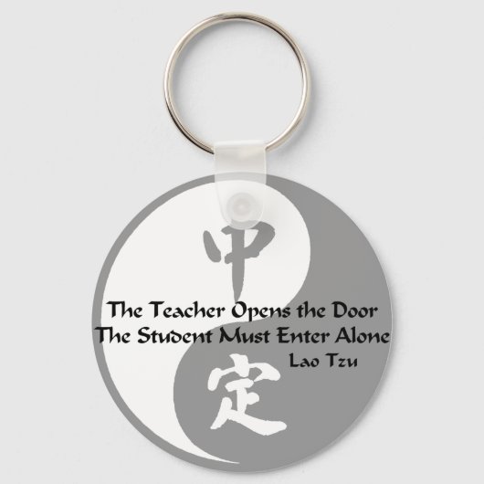 Yin Yang - Der Lehrer Schlüsselanhänger (Vorderseite)