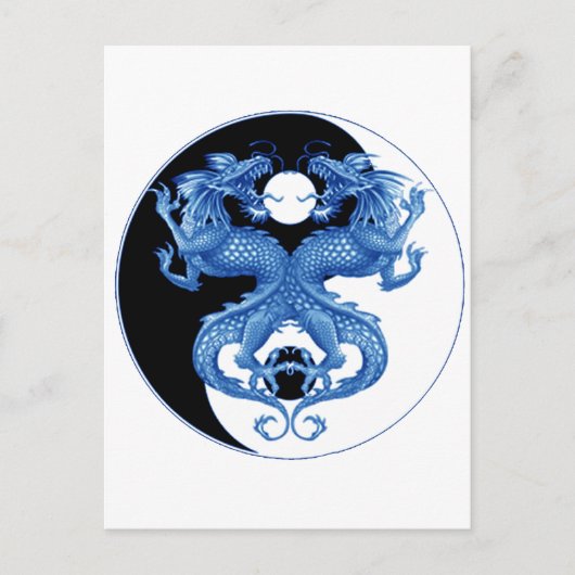 Yin Yang Dragon 2 Postkarte (Vorderseite)