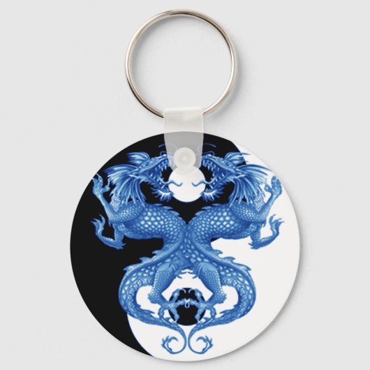 Yin Yang Dragon 2 Schlüsselanhänger (Vorderseite)