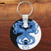 Yin Yang Dragon 2 Schlüsselanhänger (Vorderseite)