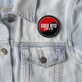Yin Yang GOJU RYU 1 Button (Beispiel)