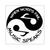 Yin Yang Gummistempel (Prägung)