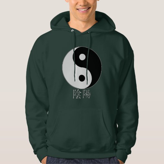 Yin Yang Hoodie (Vorderseite)