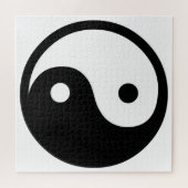 Yin Yang Jigsaw Puzzle (Horizontal)