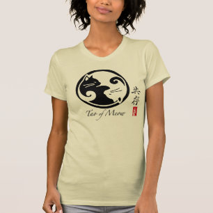 Yin Yang Katzen   Tao des Meow-Bio T - Shirt