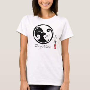 Yin Yang Katzen Tao des Meowbabydoll-T-Shirts T-Shirt