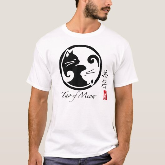 Yin Yang Katzen | Tao des T-Shirts der Meow-Männer (Vorderseite)