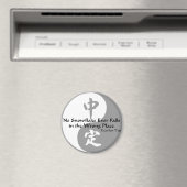 Yin Yang - Keine Schneeflocke Magnet (In Situ (Geschirrspüler))