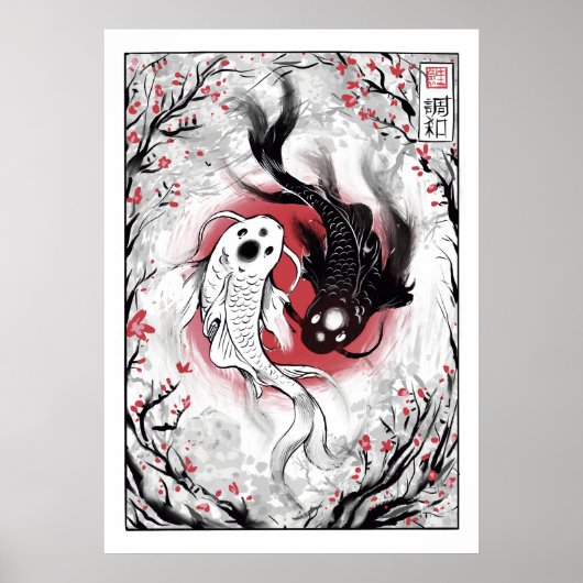 Yin yang koi befischt japanisches Plakat (Vorne)