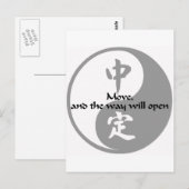 Yin Yang - Move Postkarte (Vorne/Hinten)