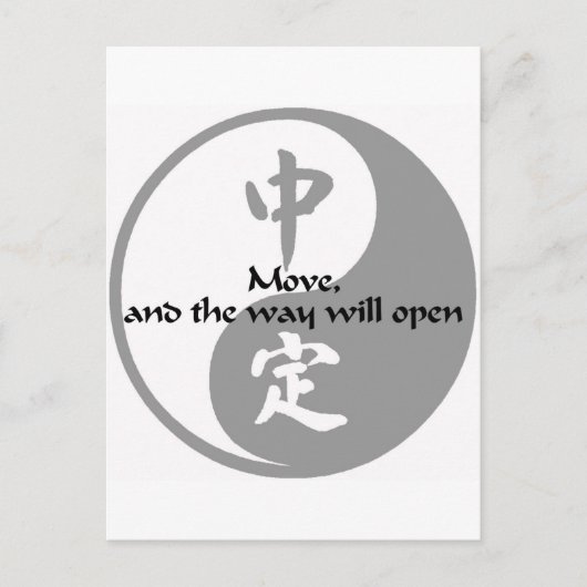 Yin Yang - Move Postkarte (Vorderseite)