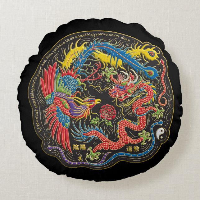 Yin Yang Phoenix und Drache-Wurfs-Kissen Rundes Kissen (Vorderseite)