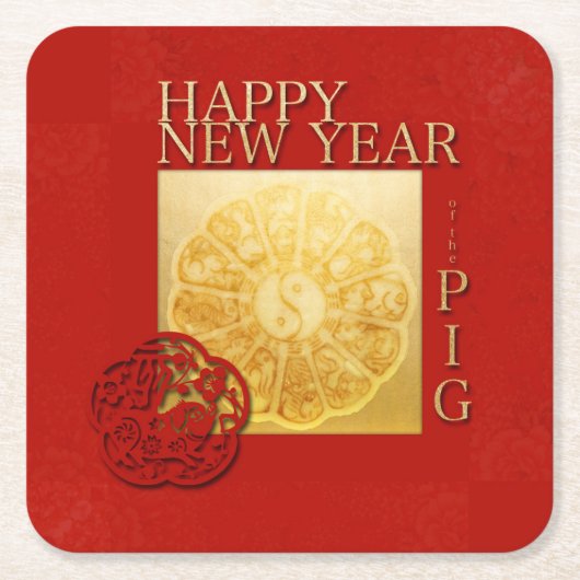 Yin Yang Pig Papercut Chinesisches Jahr 2019 Papie Rechteckiger Pappuntersetzer (Vorderseite)
