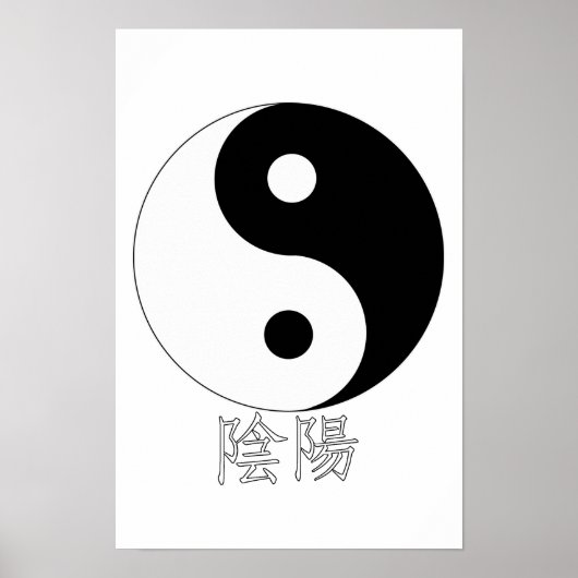 Yin Yang Poster (Vorne)
