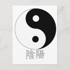Yin Yang Postkarte
