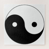 Yin Yang Puzzle (Horizontal)