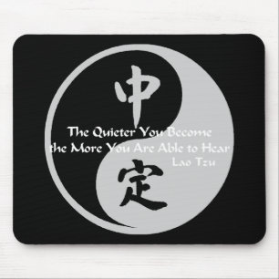 Yin Yang - ruhig Mousepad