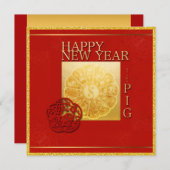 Yin Yang Schwein Papercut chinesisches Jahr 2019 Einladung (Vorne/Hinten)