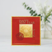 Yin Yang Schwein Papercut chinesisches Jahr 2019 Einladung (Stehend Vorderseite)