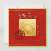 Yin Yang Schwein Papercut chinesisches Jahr 2019 Einladung (Vorderseite)