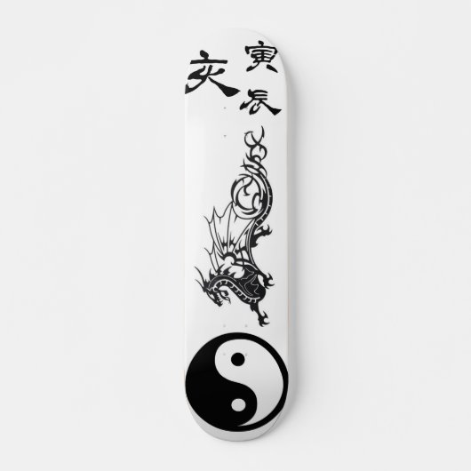Yin Yang Stammes- Skateboard (Vorne)