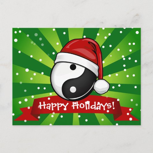 Yin Yang Symbol Holiday Feiertagspostkarte (Vorderseite)