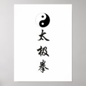 Yin Yang Symbol mit Tai Chi Chuan Poster (Vorne)
