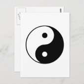 Yin Yang Symbol: Postkarte (Vorne/Hinten)