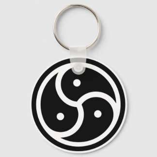 Yin/Yang-Symbol Schlüsselanhänger
