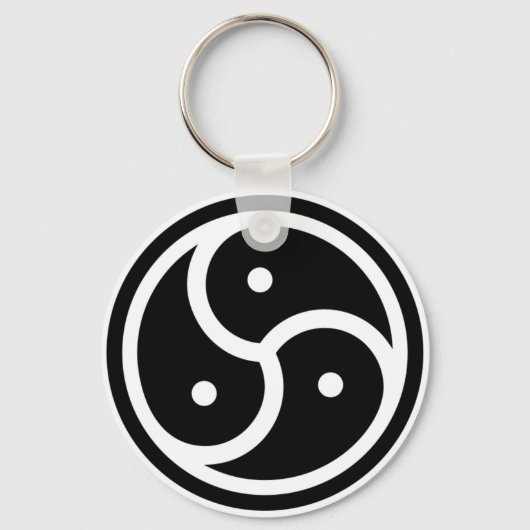 Yin/Yang-Symbol Schlüsselanhänger (Vorderseite)