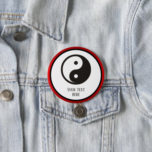 Yin Yang Symbol - solide Tätowierung Button (Beispiel)