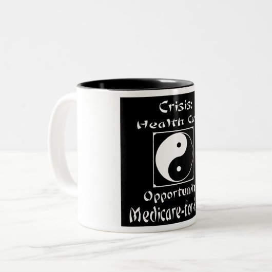 Yin Yang Tasse (Vorderseite Links)