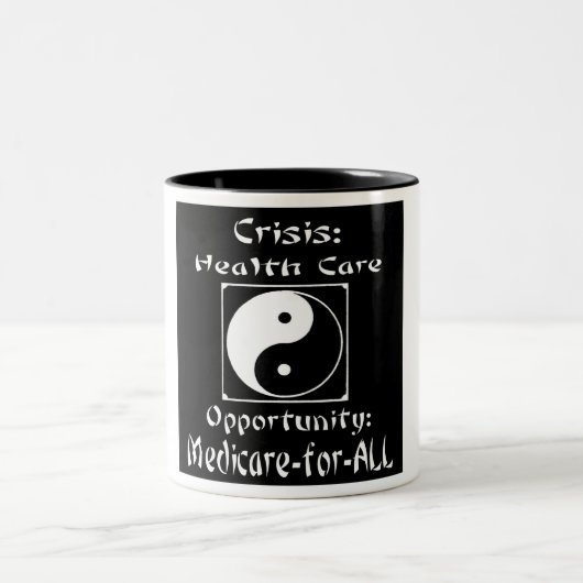 Yin Yang Tasse (Mittel)