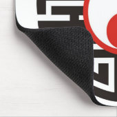 Yin Yang Tattoo Mousepad (Ecke)