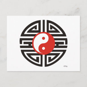 Yin Yang Tattoo Postkarte