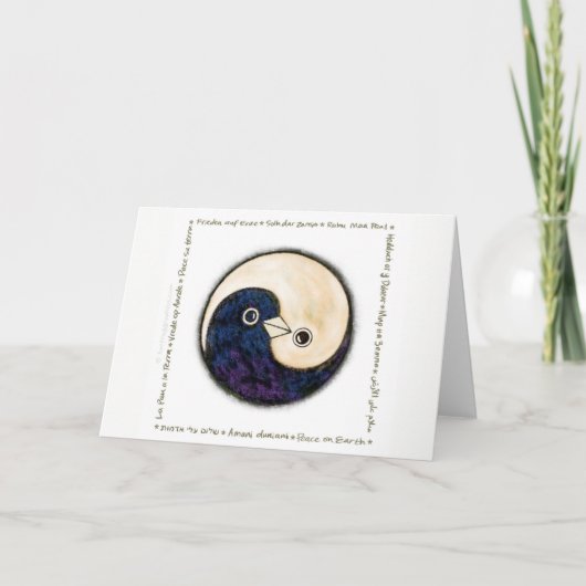 Yin Yang taucht eine mehrsprachige Grußkarte für F Karte (Vorderseite)