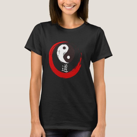 Ying und Yang Body und Soul Chinesische Symbole Ch T-Shirt (Vorderseite)