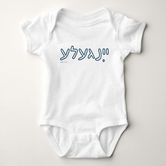 Yingele Baby Bodysuit Baby Strampler (Vorderseite)