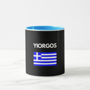 Yiorgos griechischer Name mit griechischer Flagge Tasse