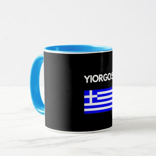Yiorgos griechischer Name mit griechischer Flagge Tasse (Vorderseite Links)