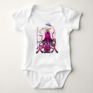 Yip Yip Martian Weltraum-Abenteuer Baby Strampler