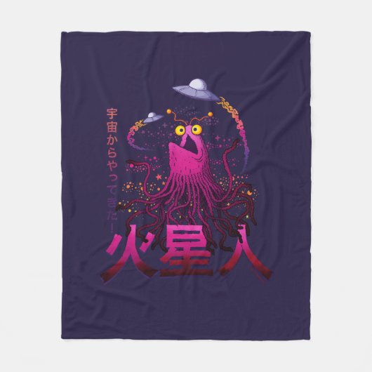 Yip Yip Martian Weltraum-Abenteuer Fleecedecke (Vorderseite)