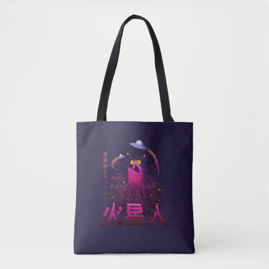 Yip Yip Martian Weltraum-Abenteuer Tasche (Vorderseite)