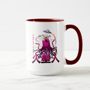 Yip Yip Martian Weltraum-Abenteuer Tasse