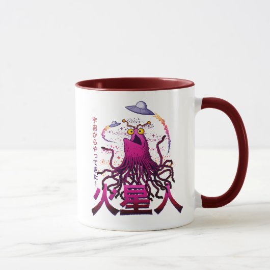 Yip Yip Martian Weltraum-Abenteuer Tasse (Rechts)