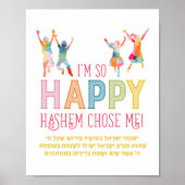 Yismach Print Poster (Vorne)