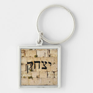 Yitzchak (Isaac) - HaKotel (die Western-Wand) Schlüsselanhänger